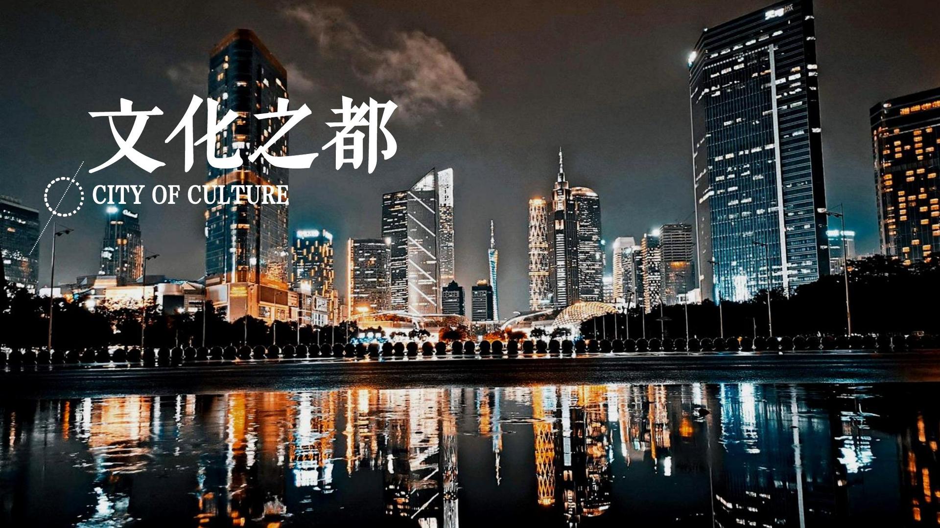 中宇传媒文化携手高校推进文化创作与研究合作