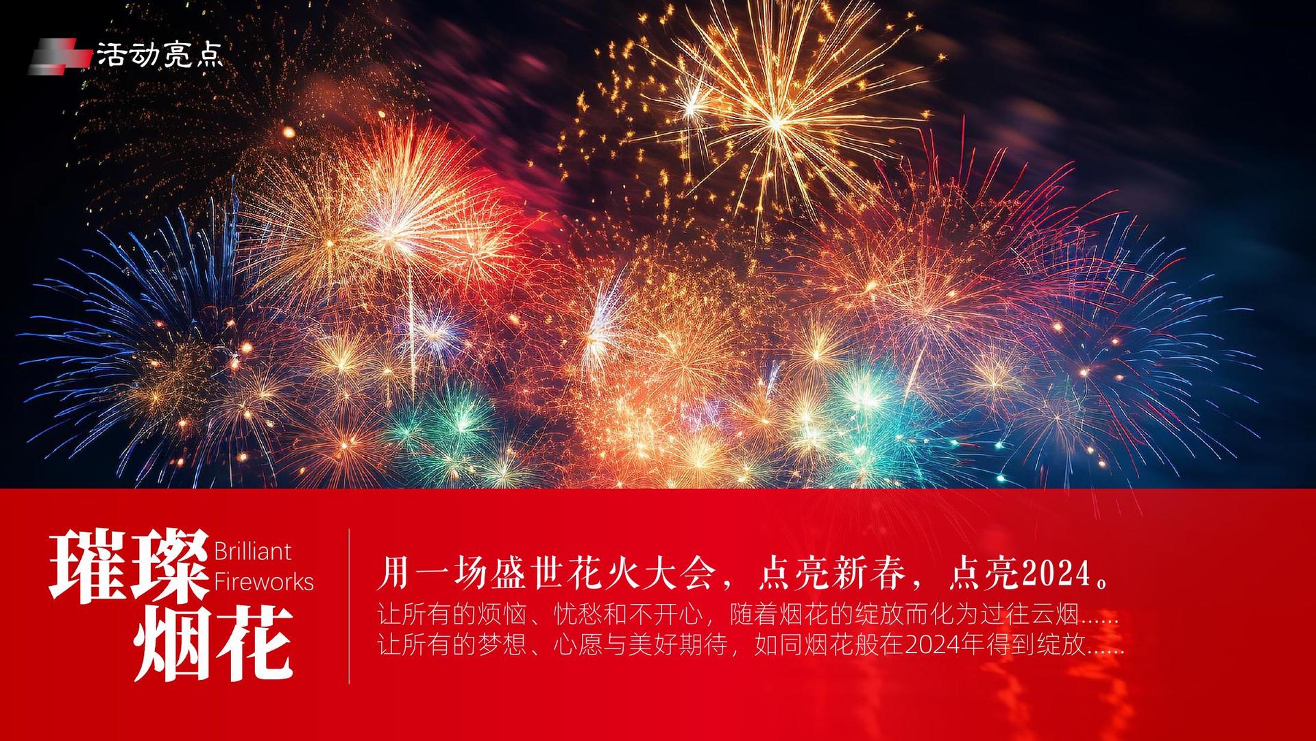 中宇传媒与多家艺术机构建立长期合作机制